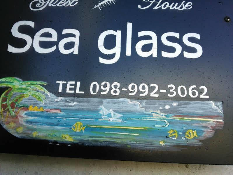 Guesthouse Seaglass Itoman Luaran gambar