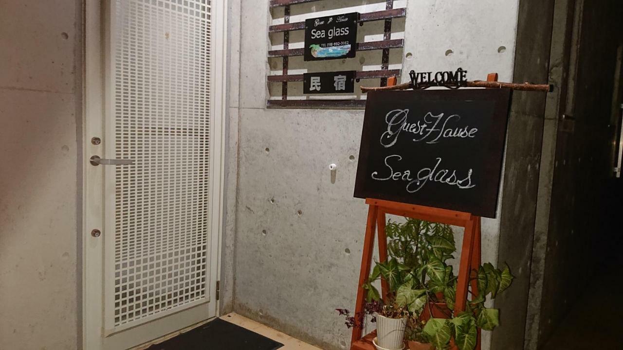 Guesthouse Seaglass Itoman Luaran gambar